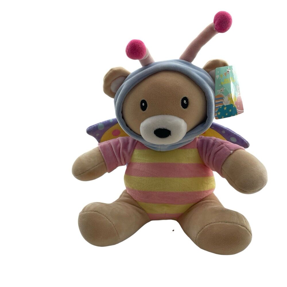 Kaisiyang Whimsical Teddy Bear Plush‎ Colorful Butterfly Wings 9” Stuffed Animal